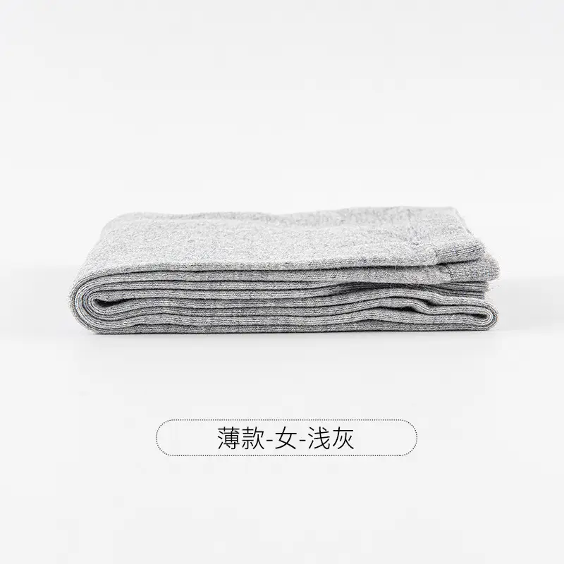 Men's Thin Grey Knit Trousers Warm Base Layer - Image 8