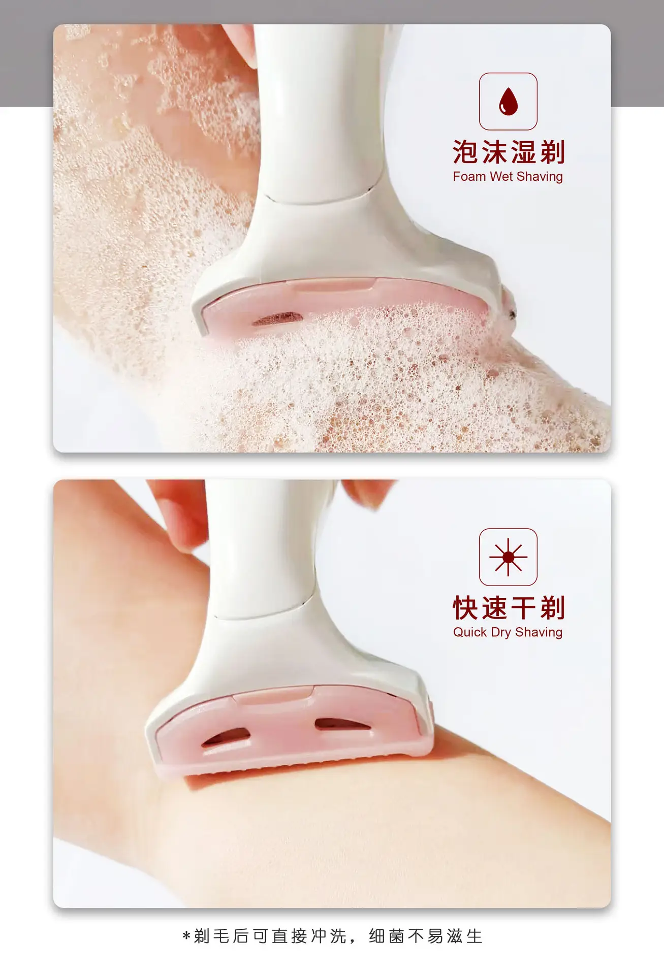 Women's Pink Electric Epilator Shaver — feature 11