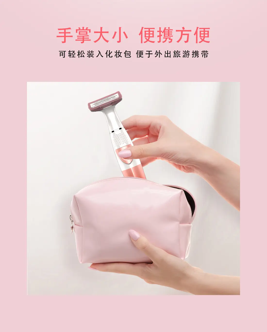 Women's Pink Electric Epilator Shaver — feature 20