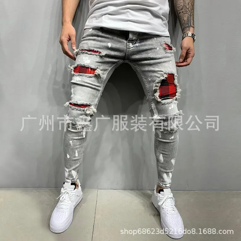 Men Ripped Three-Color Stretch Jeans with Red Patch - Image 7
