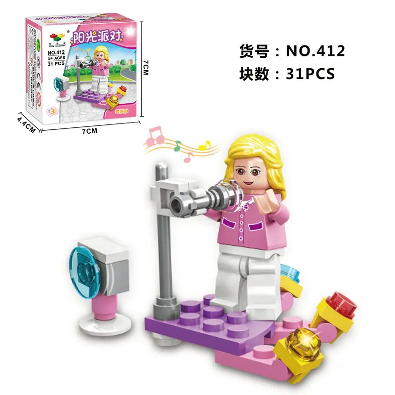 Assembled Girl Building Blocks Toy Set for Kids - Image 3