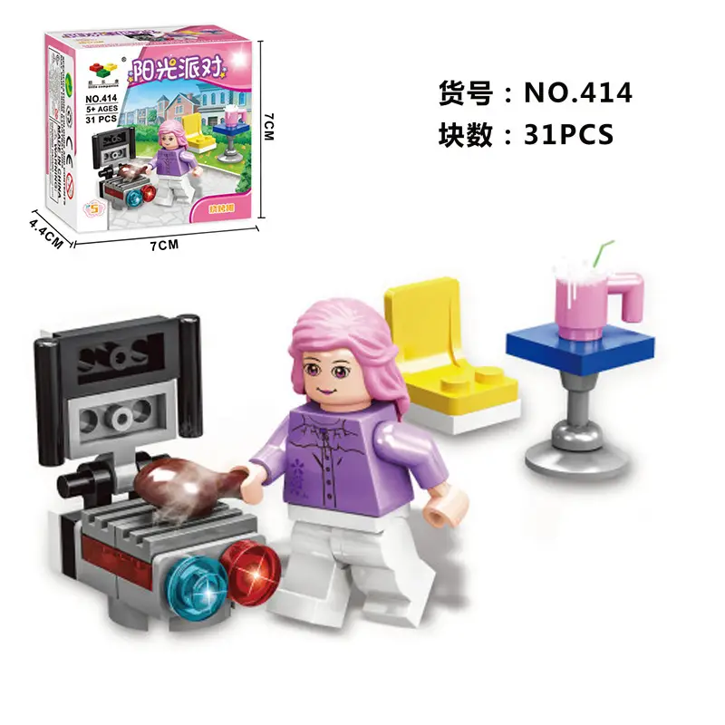 Assembled Girl Building Blocks Toy Set for Kids - Image 5