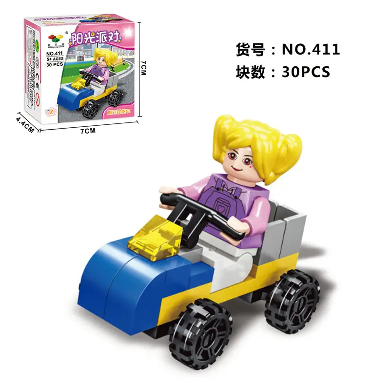 Assembled Girl Building Blocks Toy Set for Kids - Image 2