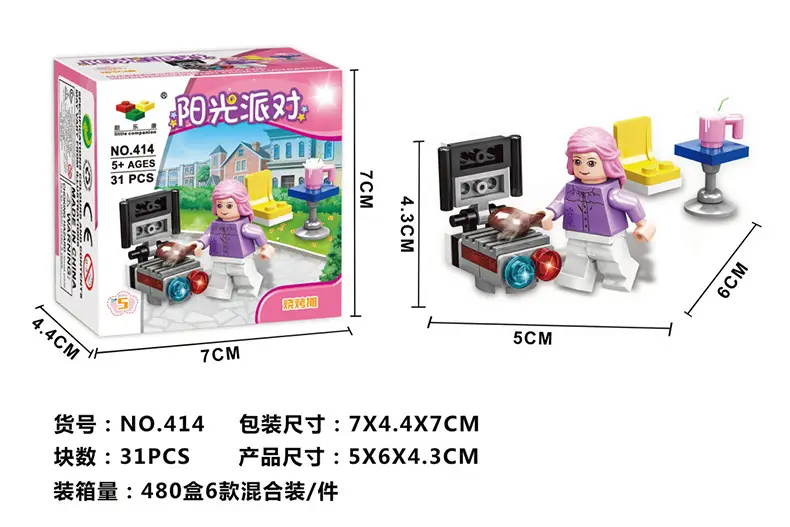 微信图片_20201014114917.jpg