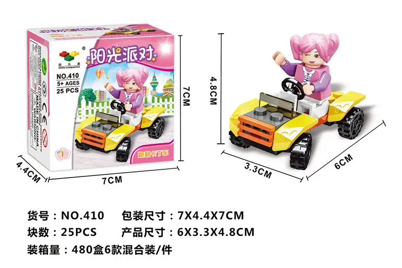 微信图片_20201014114926.jpg