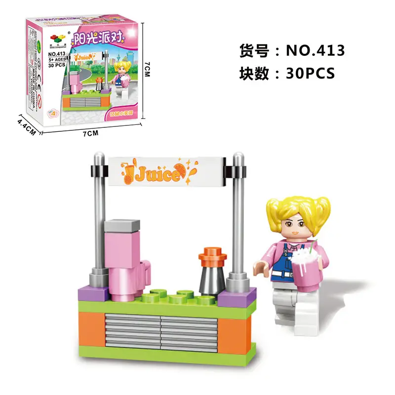 Assembled Girl Building Blocks Toy Set for Kids - Image 4