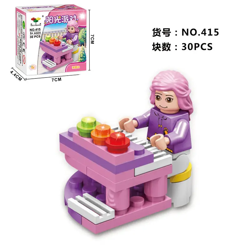 Assembled Girl Building Blocks Toy Set for Kids - Image 6