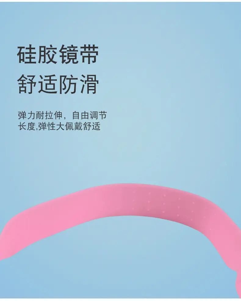 Factory direct selling hot children swimming goggles HD waterproof unicorn crab cartoon swimming goggles cute swimming glasses — feature 26