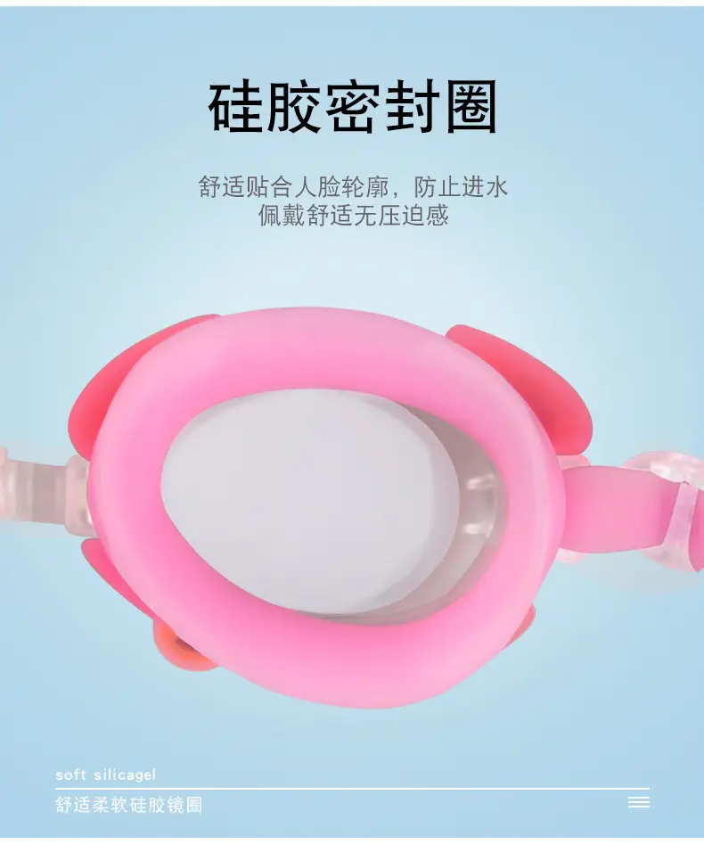 Factory direct selling hot children swimming goggles HD waterproof unicorn crab cartoon swimming goggles cute swimming glasses — feature 27