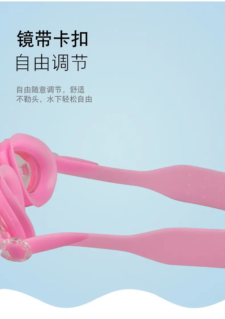 Factory direct selling hot children swimming goggles HD waterproof unicorn crab cartoon swimming goggles cute swimming glasses — feature 28