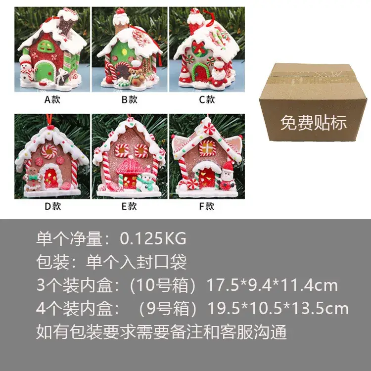 Christmas Small Clay Houses Decor Set 6 Pieces - Image 10