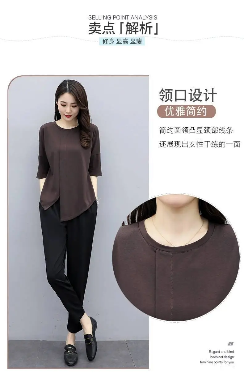 Plus Size Western Suit Brown Slim Two-Piece Set — feature 6