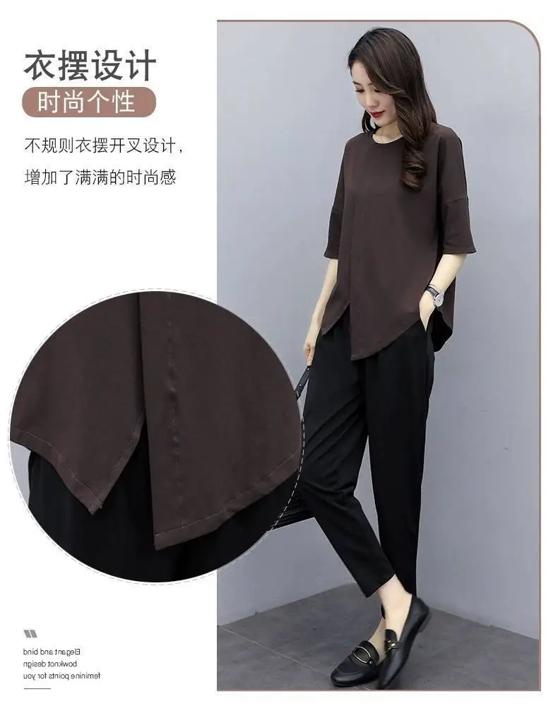 Plus Size Western Suit Brown Slim Two-Piece Set — feature 8