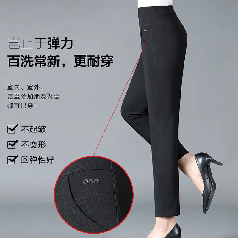 Middle-Aged Women High Waist Elastic Trousers Black - Image 5