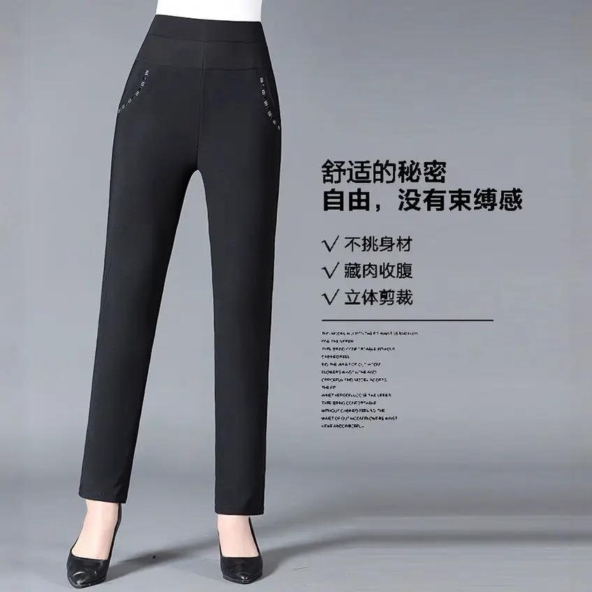 Middle-Aged Women High Waist Elastic Trousers Black - Image 6