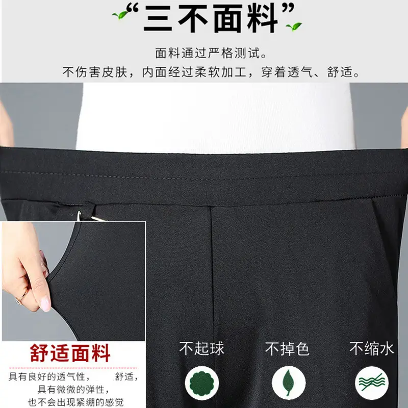Middle-Aged Women High Waist Elastic Trousers Black - Image 7