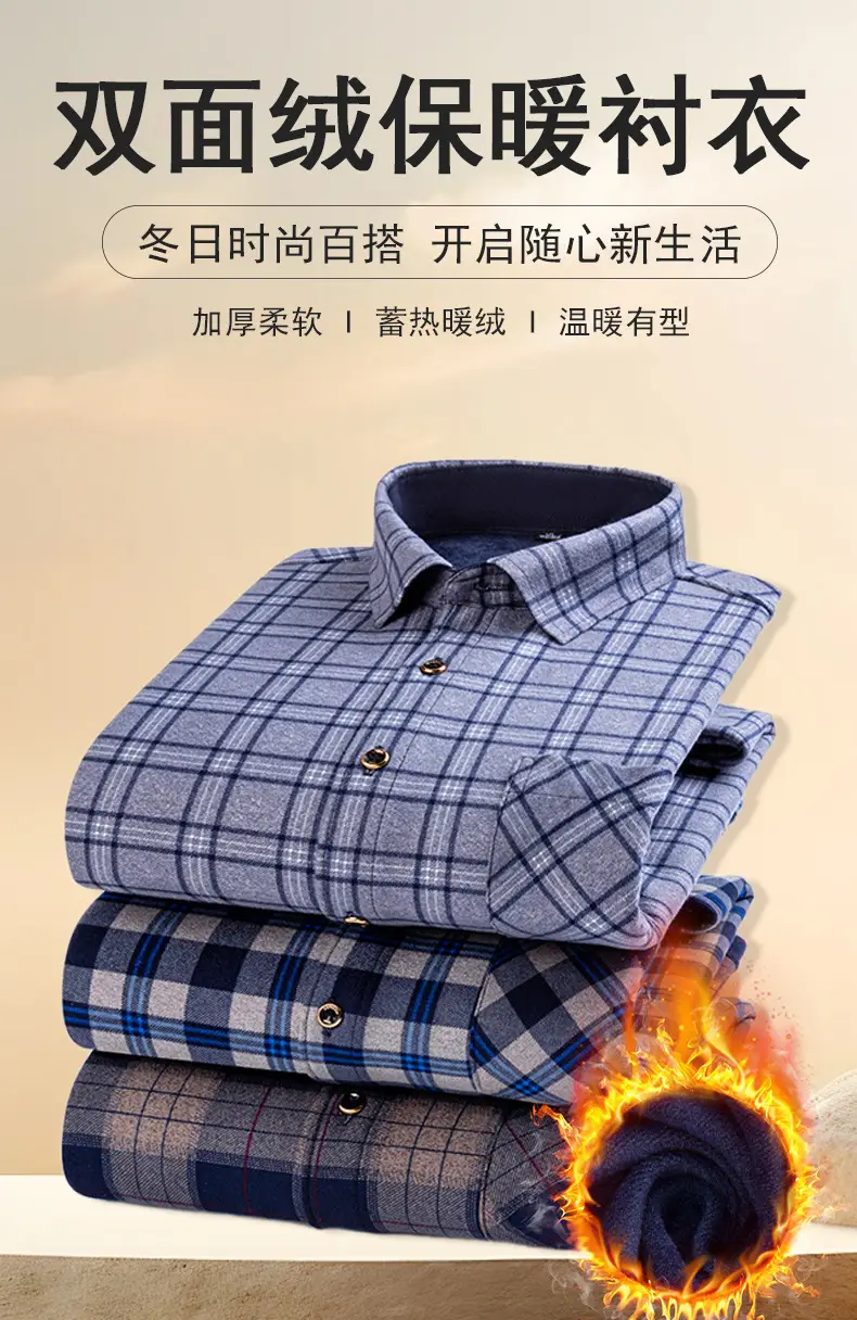Men's Plaid Fleece Shirt Navy Blue Large — feature 16