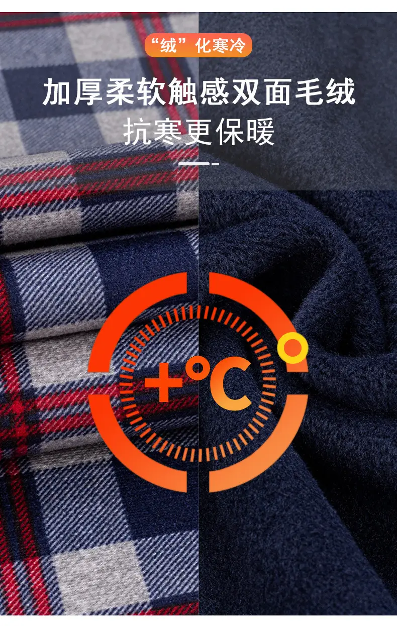 Men's Plaid Fleece Shirt Navy Blue Large — feature 18