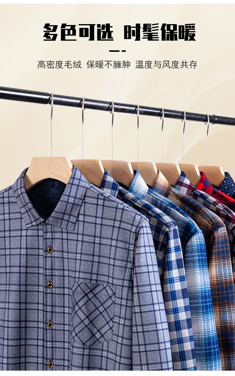 Men's Plaid Fleece Shirt Navy Blue Large — feature 19