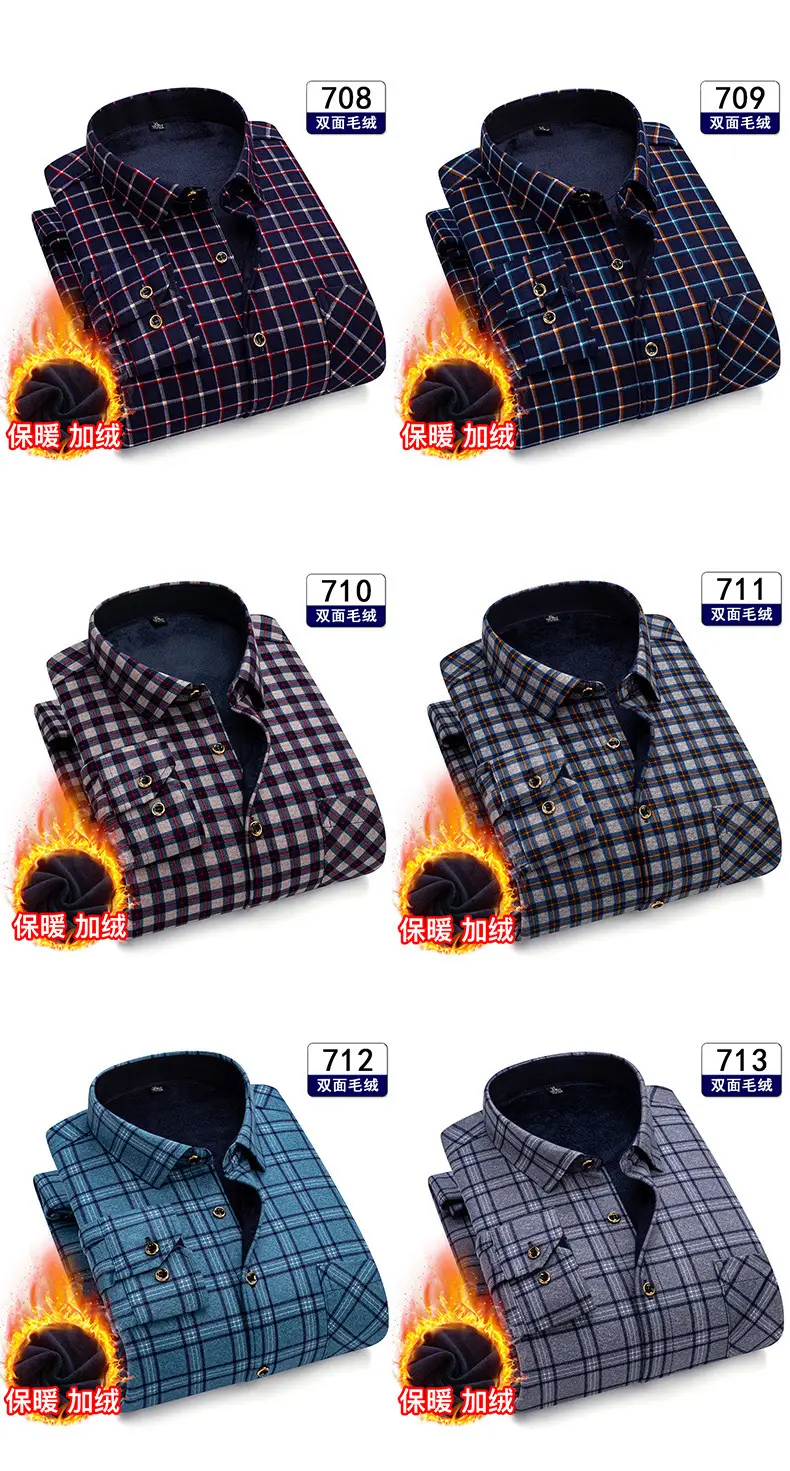 Men's Plaid Fleece Shirt Navy Blue Large — feature 25