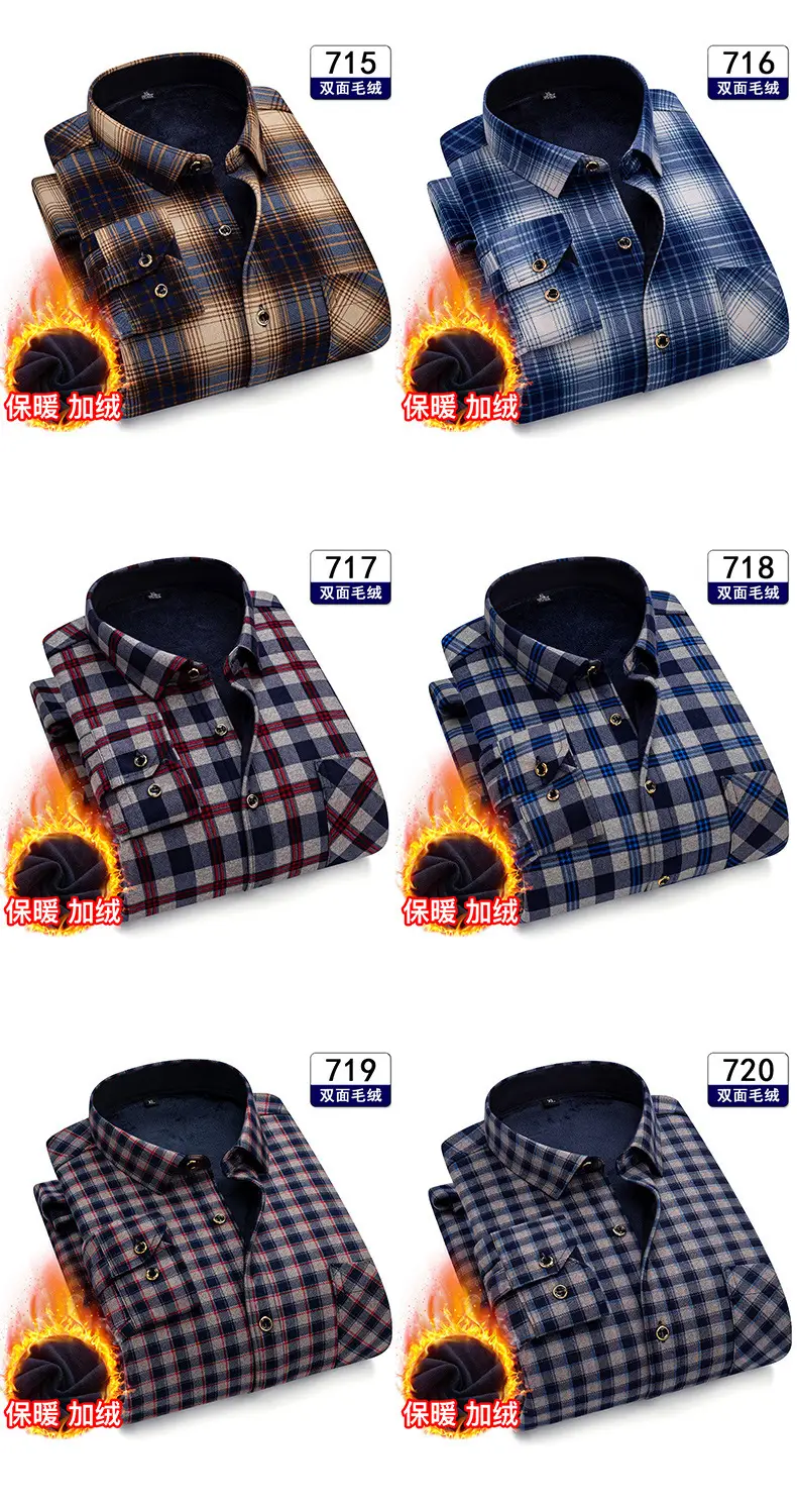 Men's Plaid Fleece Shirt Navy Blue Large — feature 26