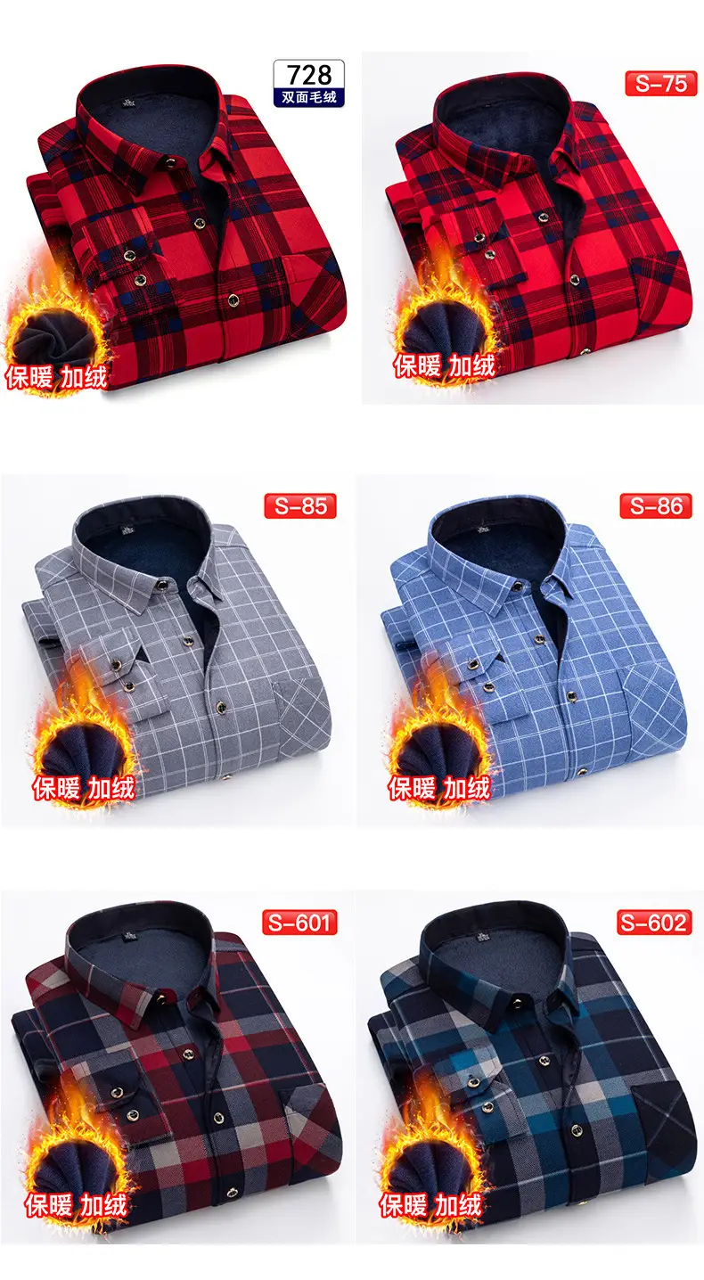Men's Plaid Fleece Shirt Navy Blue Large — feature 28