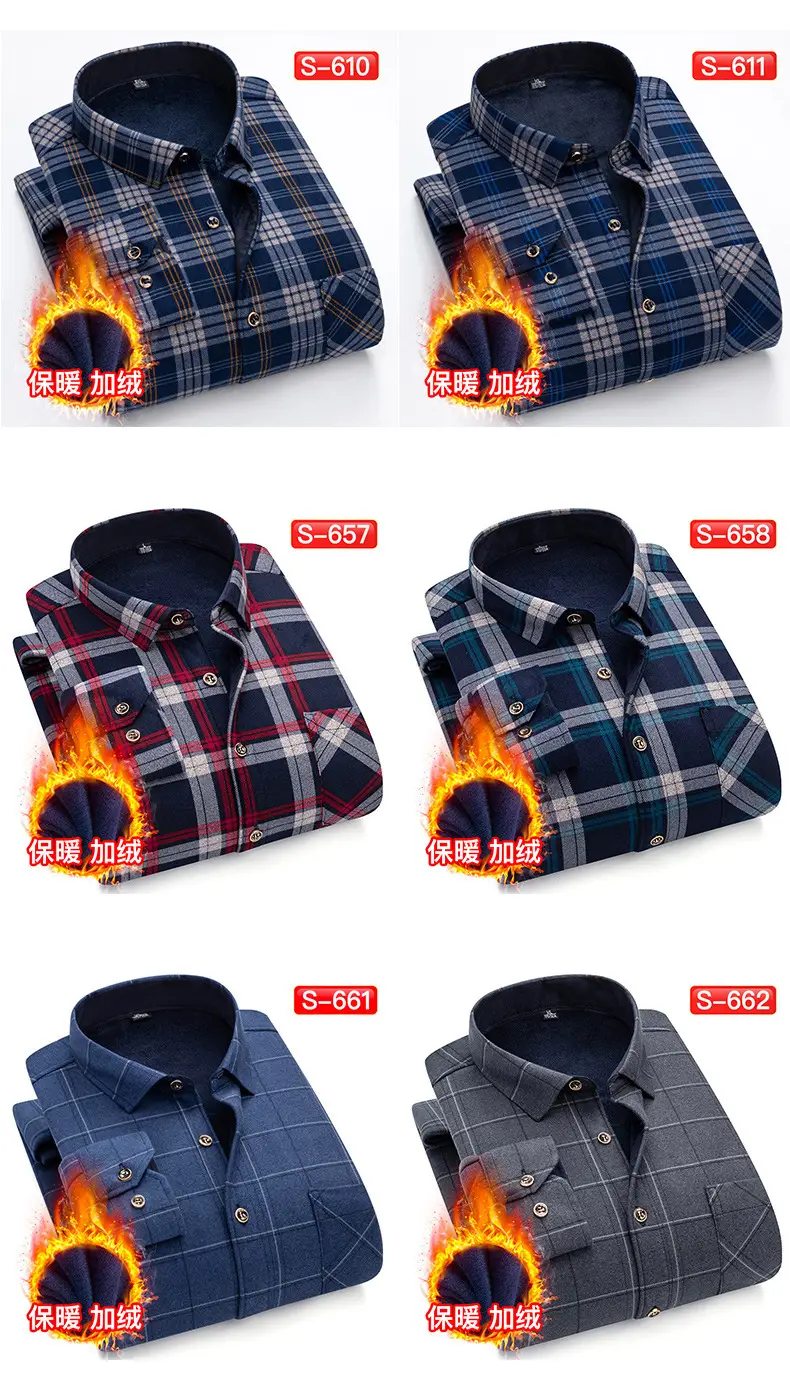 Men's Plaid Fleece Shirt Navy Blue Large — feature 29
