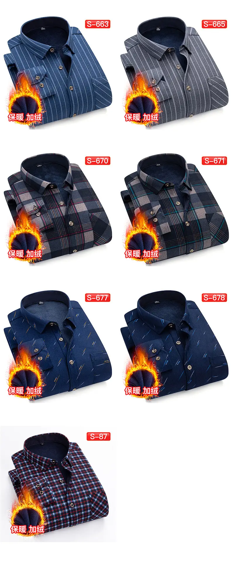 Men's Plaid Fleece Shirt Navy Blue Large — feature 30
