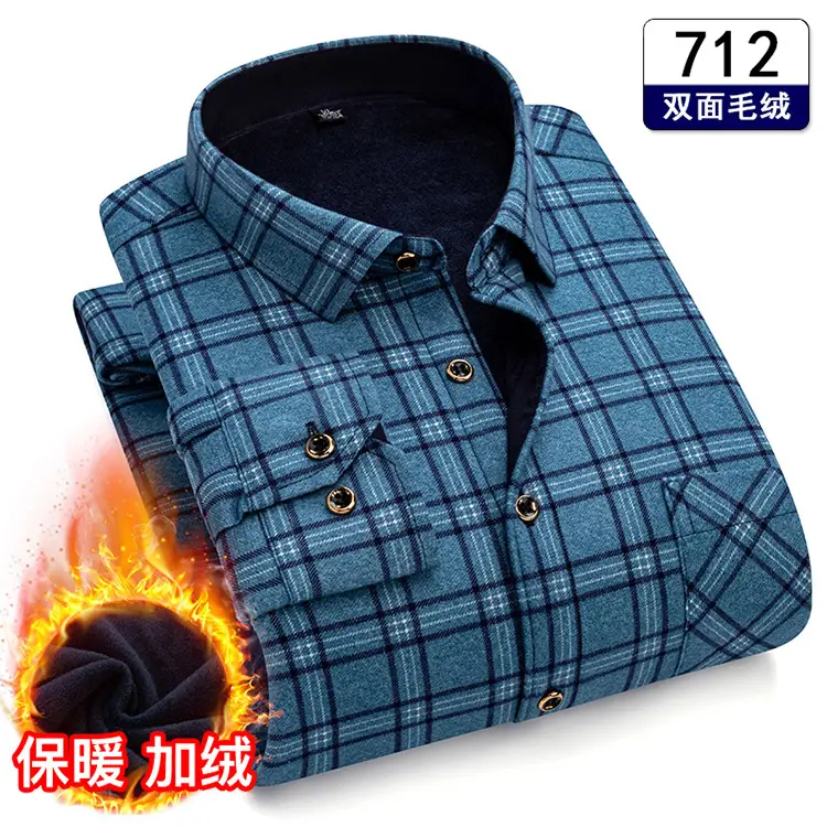 712.jpg