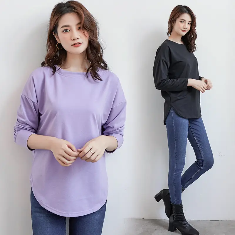 Women's Light Blue Long Sleeve Plain T-Shirt
