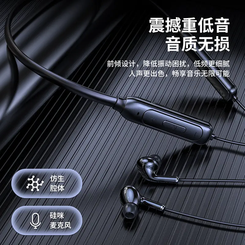Bluetooth Headset with Insertable Card & 32G Storage - Image 5