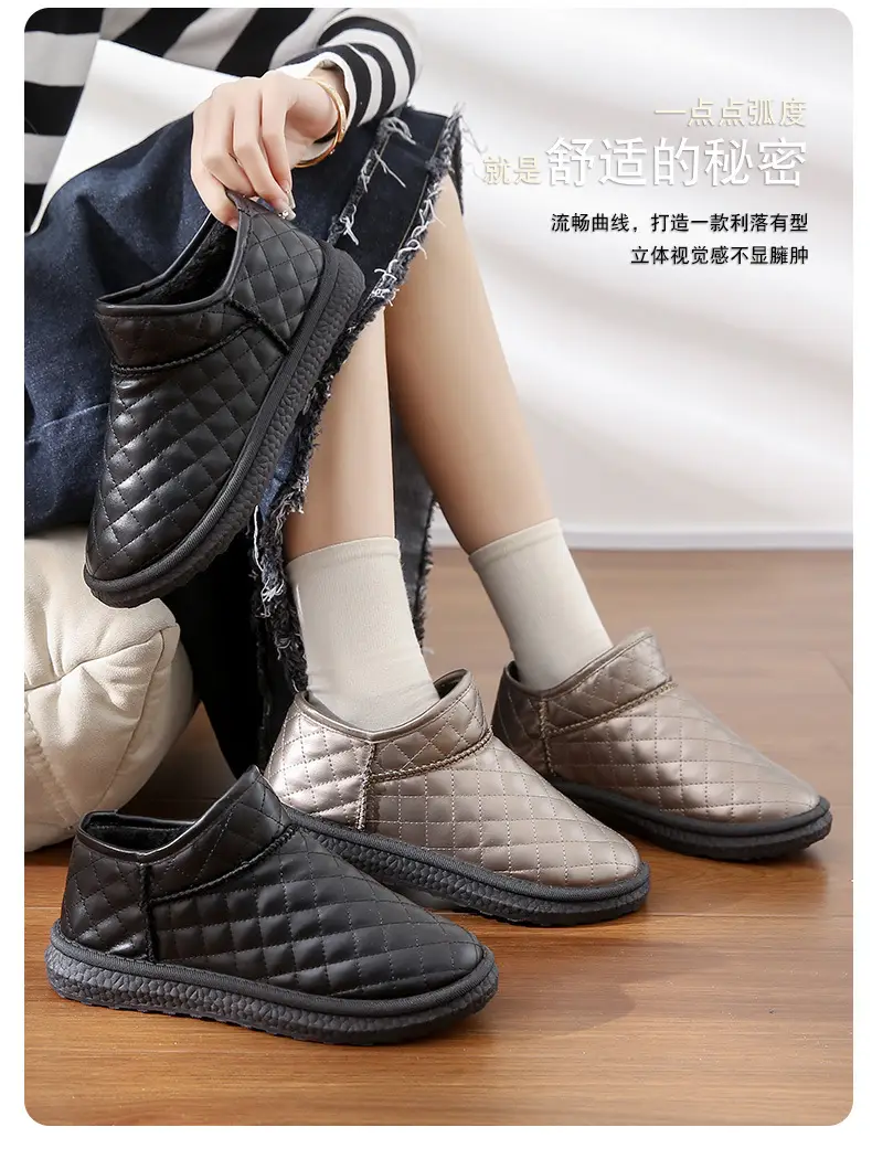 26 Styles of Winter Fleece-Lined Warm Snow Boots with Thick Soles, Closed Heels, Non-Slip Soft Soles, Versatile Waterproof Cotton Shoes, Fleece-Lined and Thickened — feature 3