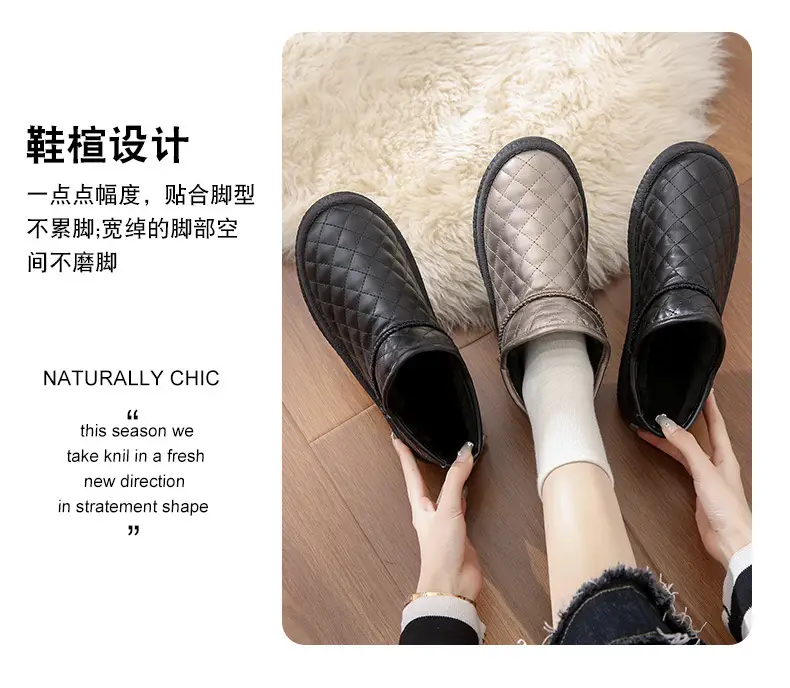 26 Styles of Winter Fleece-Lined Warm Snow Boots with Thick Soles, Closed Heels, Non-Slip Soft Soles, Versatile Waterproof Cotton Shoes, Fleece-Lined and Thickened — feature 4