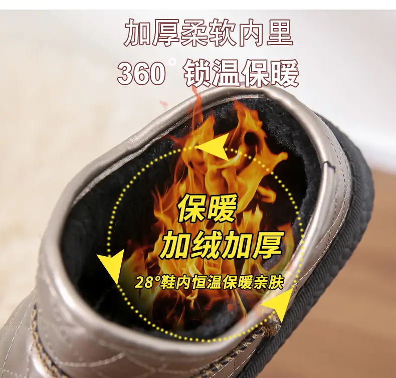 26 Styles of Winter Fleece-Lined Warm Snow Boots with Thick Soles, Closed Heels, Non-Slip Soft Soles, Versatile Waterproof Cotton Shoes, Fleece-Lined and Thickened — feature 5