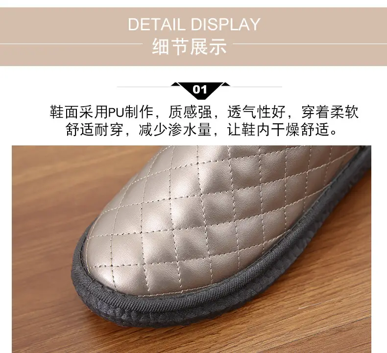 26 Styles of Winter Fleece-Lined Warm Snow Boots with Thick Soles, Closed Heels, Non-Slip Soft Soles, Versatile Waterproof Cotton Shoes, Fleece-Lined and Thickened — feature 6