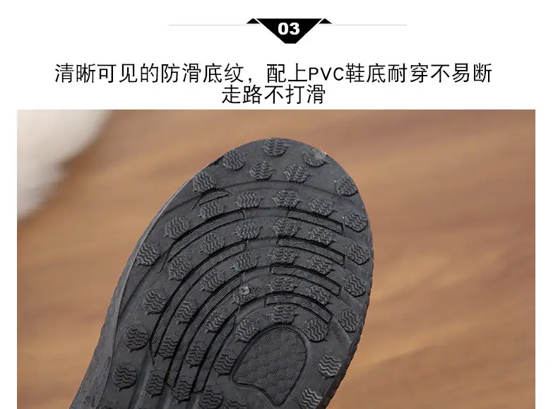 26 Styles of Winter Fleece-Lined Warm Snow Boots with Thick Soles, Closed Heels, Non-Slip Soft Soles, Versatile Waterproof Cotton Shoes, Fleece-Lined and Thickened — feature 8
