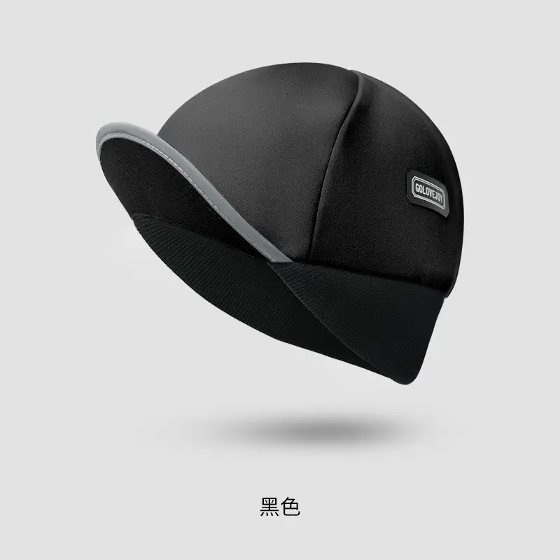 Winter Cycling Cap with Cationic Fiber & Windproof Design