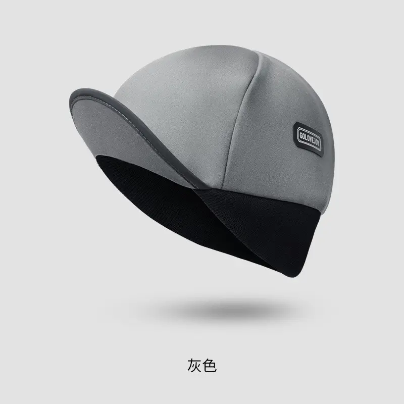 Winter Cycling Cap with Cationic Fiber & Windproof Design