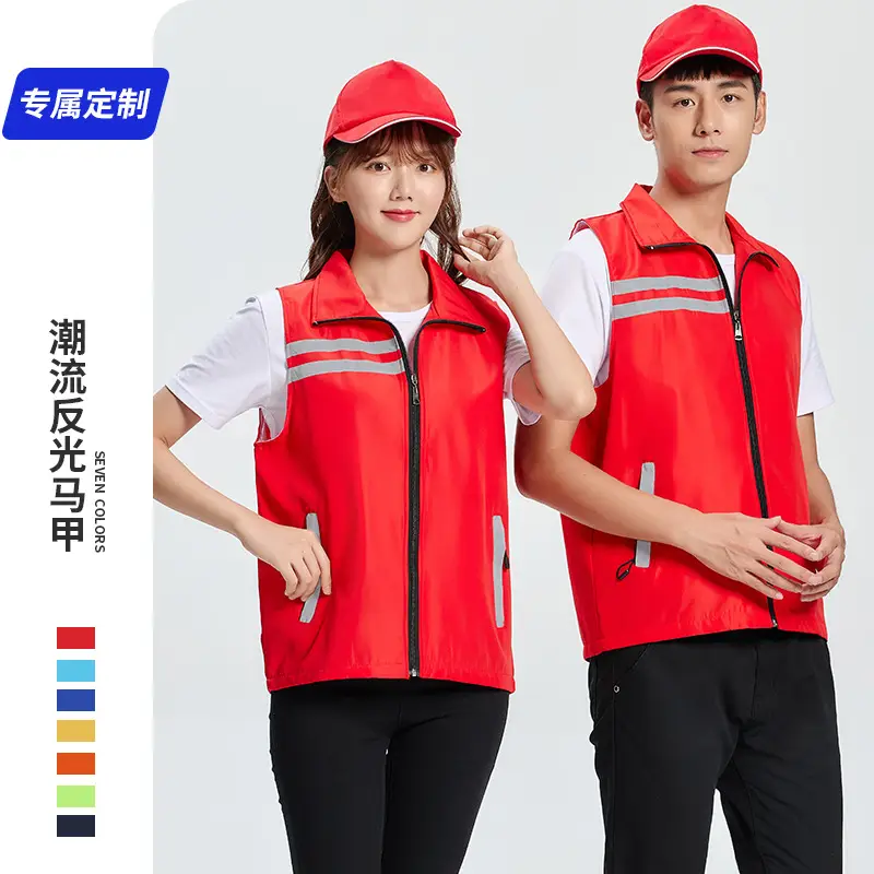 Red Reflective Work Vest for Men Women with Logo Printing