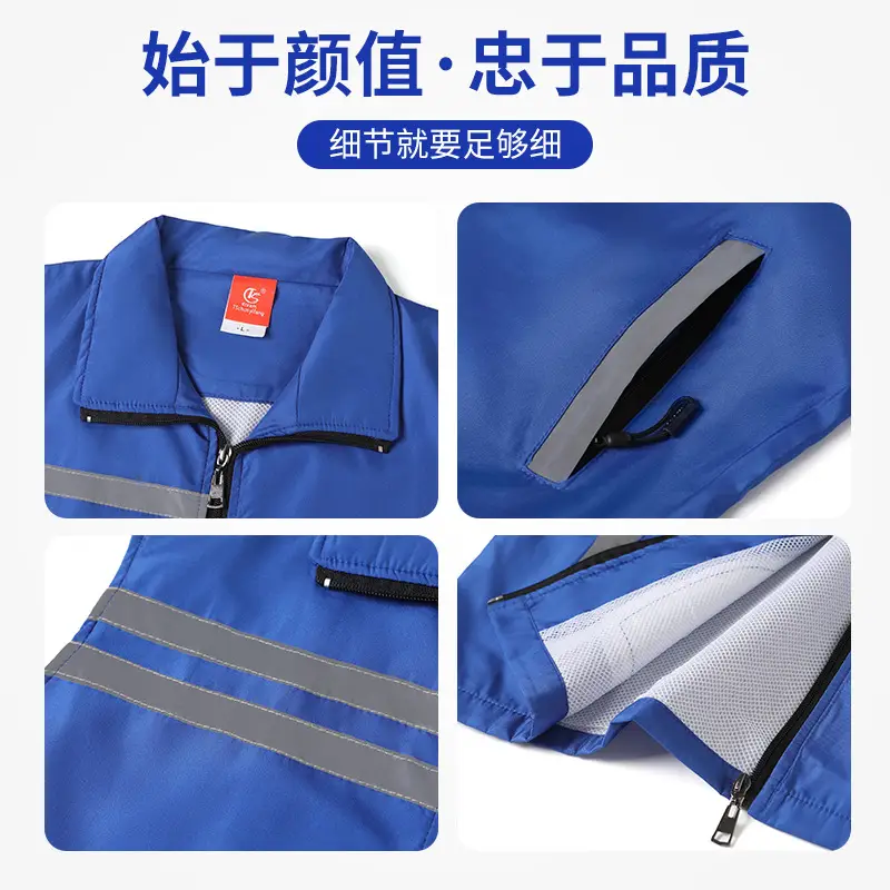 Red Reflective Work Vest for Men Women with Logo Printing