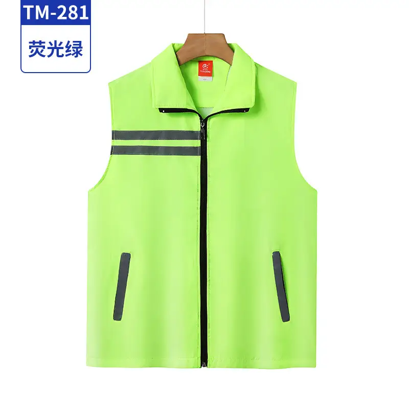 Red Reflective Work Vest for Men Women with Logo Printing