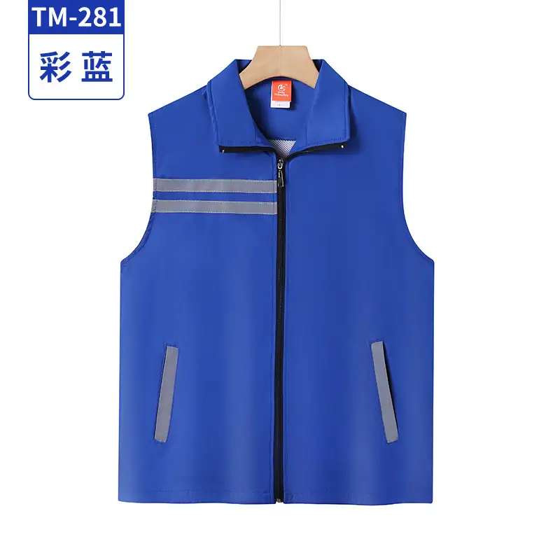 Red Reflective Work Vest for Men Women with Logo Printing