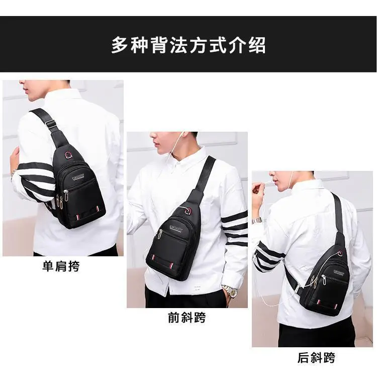 Men's Waterproof Oxford Crossbody Bag Black Business Style — feature 13
