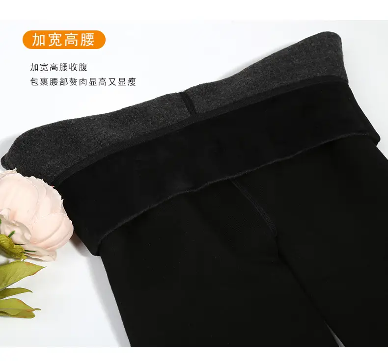 Women Winter Warm Fleece Leggings Black Pink Zipper — feature 12