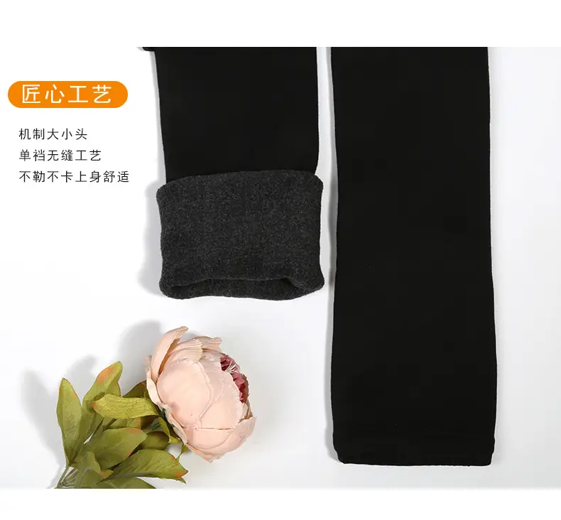 Women Winter Warm Fleece Leggings Black Pink Zipper — feature 13