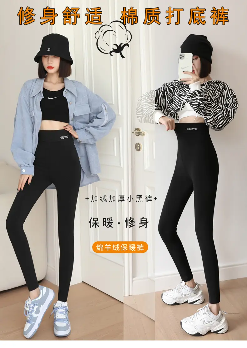 Women Winter Warm Fleece Leggings Black Pink Zipper — feature 2