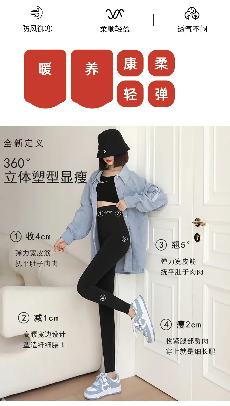 Women Winter Warm Fleece Leggings Black Pink Zipper — feature 5