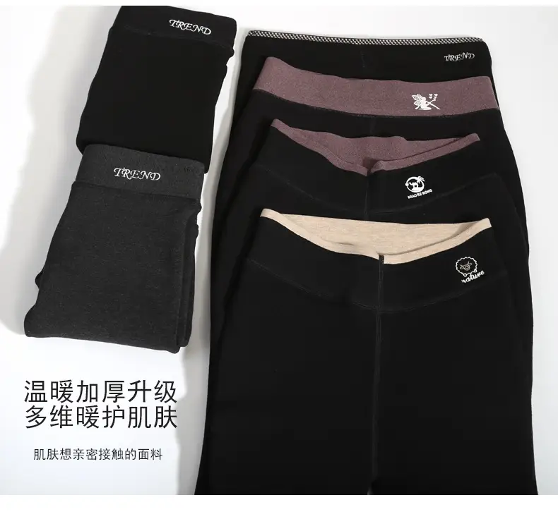 Women Winter Warm Fleece Leggings Black Pink Zipper — feature 7