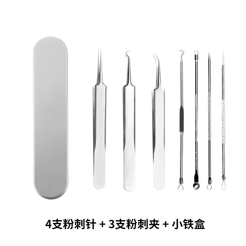 Stainless Steel Acne Clip Set Blackhead Removal Tweezers