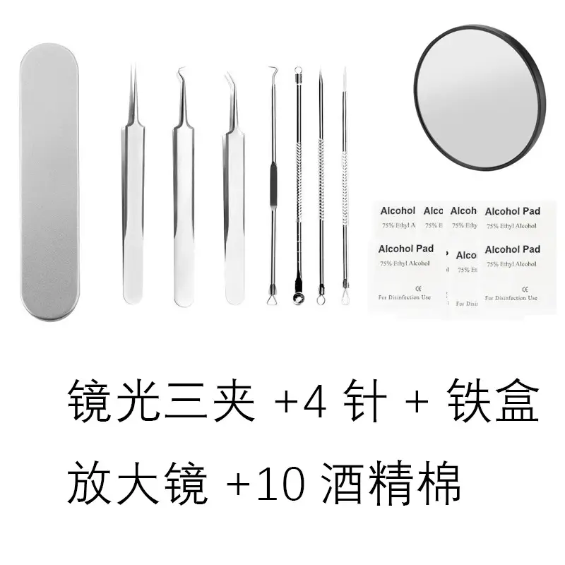 Stainless Steel Acne Clip Set Blackhead Removal Tweezers